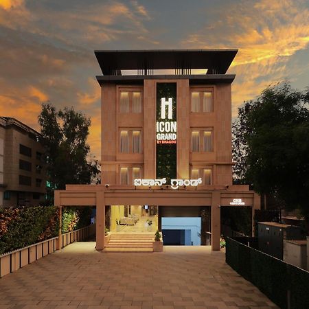 Icon Grand Hotel By Bhagini Bangalore Exterior foto